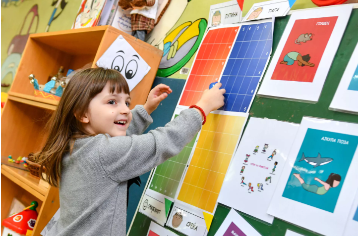 Steps to Join Interactive Learning Games for Fun and Education